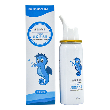 生理鹽水，鹽水洗鼻器，鹽水洗鼻噴霧，佰好惠洗鼻器，兒童洗鼻噴霧，洗鼻噴霧好不好