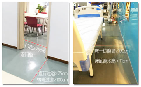 家用移位機(jī)的使用條件