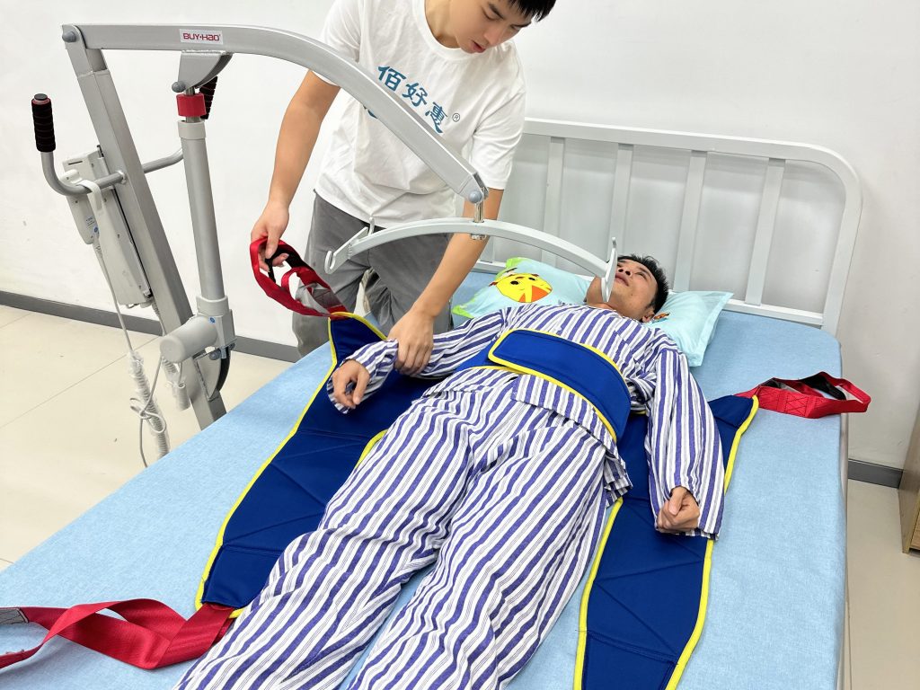 移位機護理康復方式
